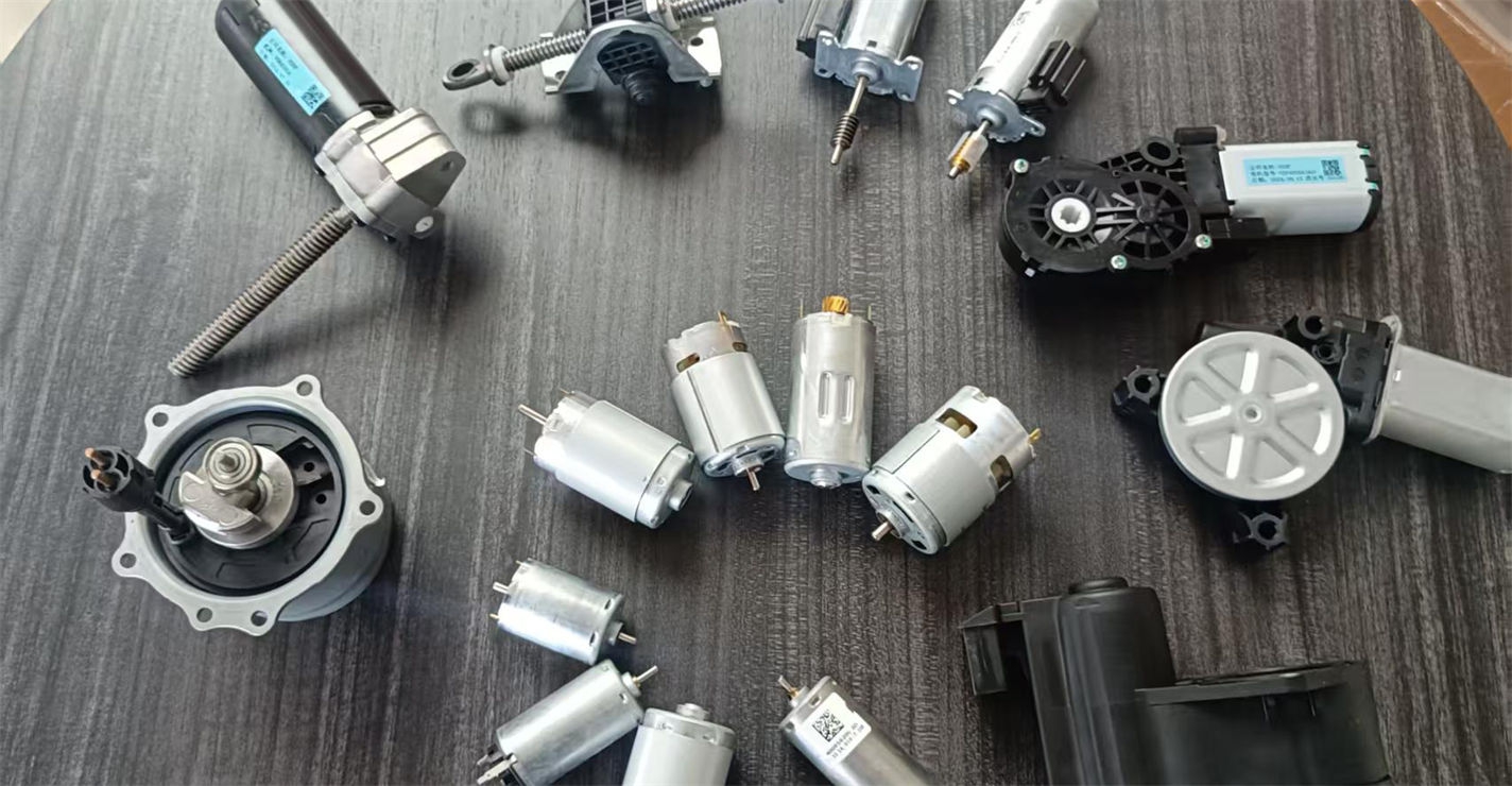 汽车EPB动力系统